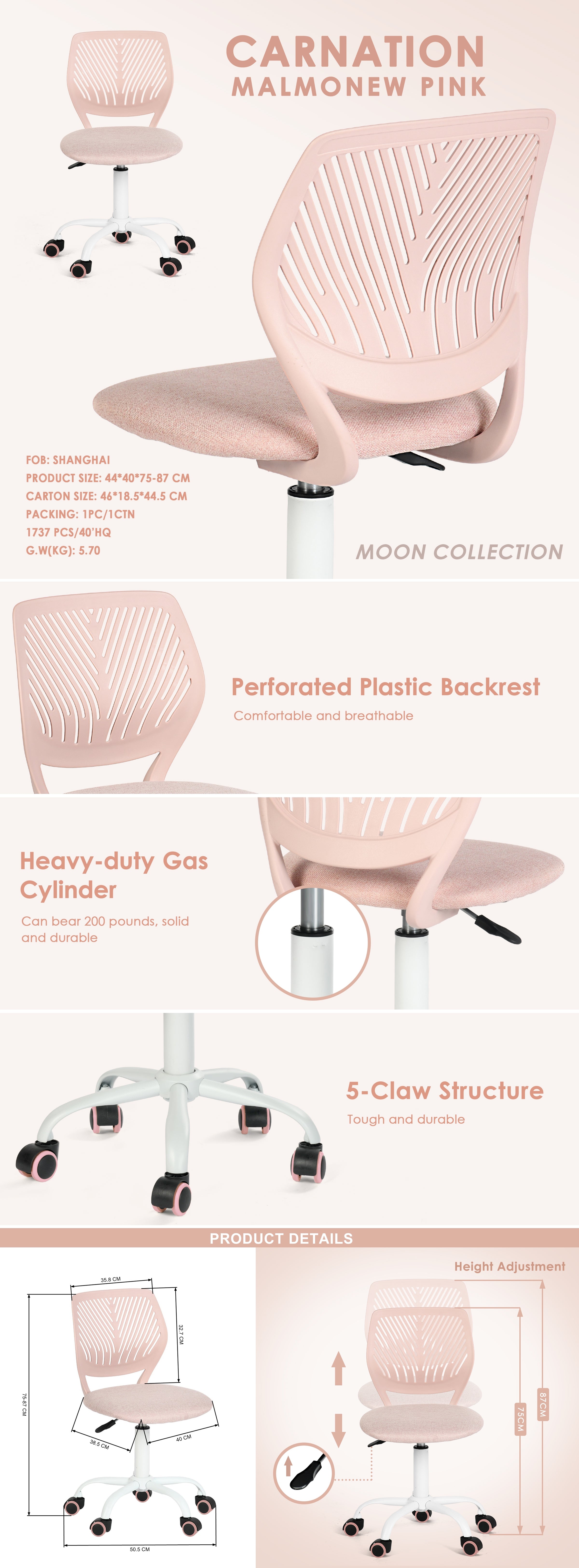 FurnitureR Adjustable Pink Swivel Task Chair with Breathable Back and Padded Seat, Kids & Home Office Chair